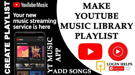 How to Make a Playlist on YouTube Music: A Guide for Music Lovers and Curators